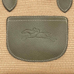 Сумка Longchamp Le Pliage Collection XS Basket bag Artichoke - Canvas